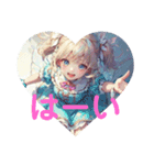 銀髪かわいこちゃん♡（個別スタンプ：1）