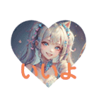 銀髪かわいこちゃん♡（個別スタンプ：13）