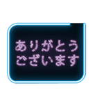 ネオン文字スタンプ(日常会話)（個別スタンプ：30）