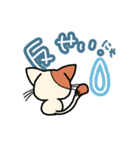 ふわふわ猫助（個別スタンプ：4）