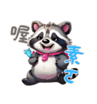 小さなアライグマの生活 Ver4 (漢字)（個別スタンプ：21）