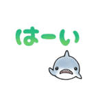 生活感のあるサメ10〜動くサメ〜（個別スタンプ：3）