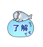 生活感のあるサメ10〜動くサメ〜（個別スタンプ：4）