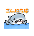 生活感のあるサメ10〜動くサメ〜（個別スタンプ：6）