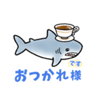 生活感のあるサメ10〜動くサメ〜（個別スタンプ：7）
