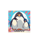 ペンギンパレード（個別スタンプ：2）