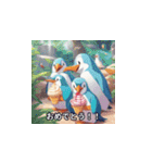 ペンギンパレード（個別スタンプ：14）