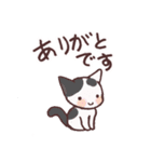 猫のひとり暮らし♡日常会話（個別スタンプ：9）