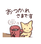 猫のひとり暮らし♡日常会話（個別スタンプ：21）