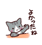 猫のひとり暮らし♡日常会話（個別スタンプ：26）