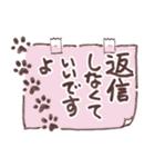 猫のひとり暮らし♡日常会話（個別スタンプ：32）