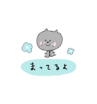 ねこらいんスタンプ（個別スタンプ：27）