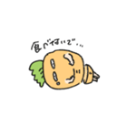 にんじん星人。（個別スタンプ：5）