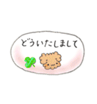 ほんわか手描き(*´︶`*)日常敬語大人文字（個別スタンプ：8）