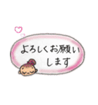 ほんわか手描き(*´︶`*)日常敬語大人文字（個別スタンプ：11）