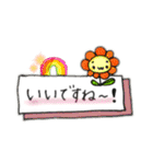 ほんわか手描き(*´︶`*)日常敬語大人文字（個別スタンプ：21）