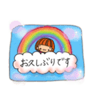 ほんわか手描き(*´︶`*)日常敬語大人文字（個別スタンプ：23）