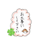 ほんわか手描き(*´︶`*)日常敬語大人文字（個別スタンプ：28）