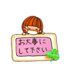 ほんわか手描き(*´︶`*)日常敬語大人文字（個別スタンプ：29）