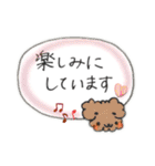 ほんわか手描き(*´︶`*)日常敬語大人文字（個別スタンプ：31）