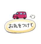 ほんわか手描き(*´︶`*)日常敬語大人文字（個別スタンプ：34）