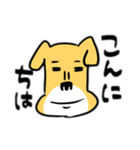 犬の次郎（個別スタンプ：6）