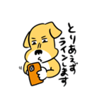 犬の次郎（個別スタンプ：23）