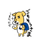 犬の次郎（個別スタンプ：30）