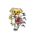 犬の次郎（個別スタンプ：31）