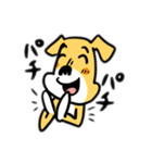 犬の次郎（個別スタンプ：33）