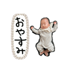 坊やの暮らしスタンプ（個別スタンプ：1）