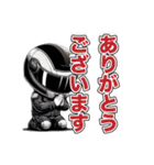 ライダーの気持ち(デカ文字ver)（個別スタンプ：17）