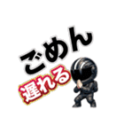 ライダーの気持ち(デカ文字ver)（個別スタンプ：20）