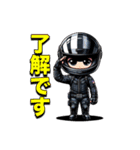 ライダーの気持ち(デカ文字ver)（個別スタンプ：21）