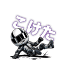 ライダーの気持ち(デカ文字ver)（個別スタンプ：31）