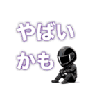 ライダーの気持ち(デカ文字ver)（個別スタンプ：32）