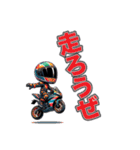 ライダーの気持ち(デカ文字ver)（個別スタンプ：33）