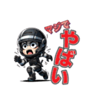 ライダーの気持ち(デカ文字ver)（個別スタンプ：34）