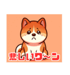 ワン語の犬さん（個別スタンプ：4）