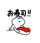 猫、猫、猫、猫、猫、猫、猫、猫（個別スタンプ：6）