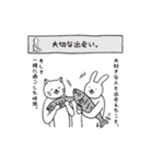 猫、猫、猫、猫、猫、猫、猫、猫（個別スタンプ：8）