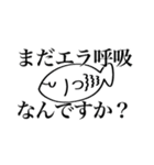 理ka大SUKI（個別スタンプ：10）