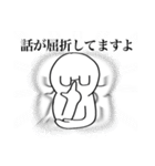 理ka大SUKI（個別スタンプ：14）