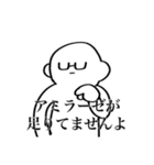 理ka大SUKI（個別スタンプ：17）