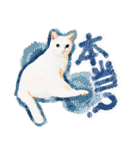 スタンプになったポルチェ（個別スタンプ：2）