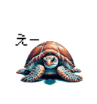 ドット絵 ウミガメ 日常会話（個別スタンプ：23）