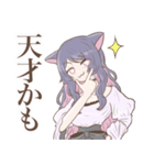 1066.Channel-スタンプ-（個別スタンプ：13）