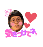 びーえすわいの愉快な仲間達（個別スタンプ：8）