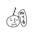 記号BA-90の2（個別スタンプ：4）