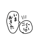 記号BA-90の2（個別スタンプ：5）